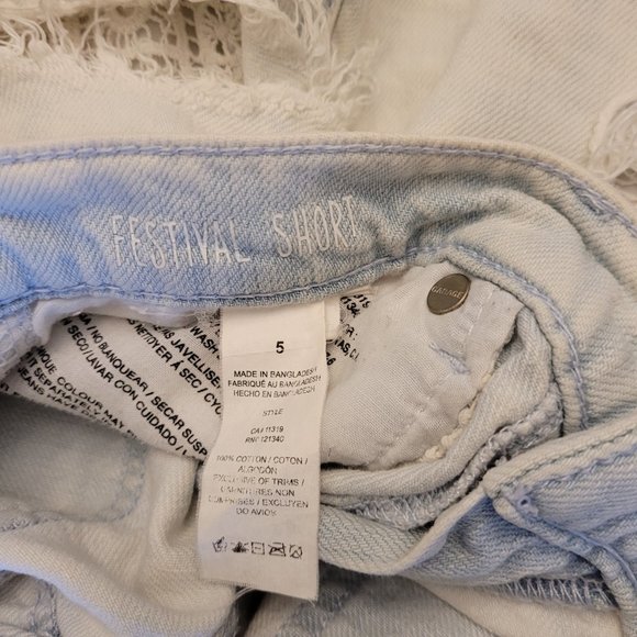 Garage Festival Shorts - Picture 3 of 3